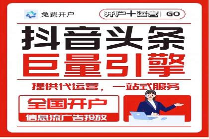 汽车行业SEM托管服务案例分析