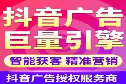 百度推广公司案例研究：打造差异化竞争优势，脱颖而出